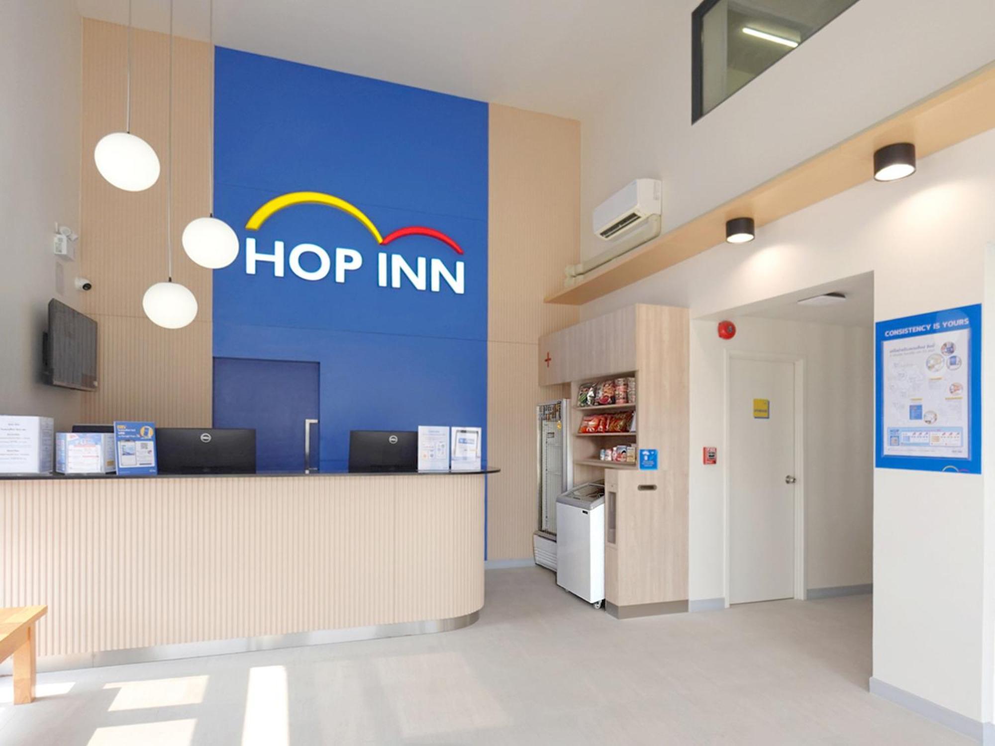 Hop Inn เลย ภายนอก รูปภาพ