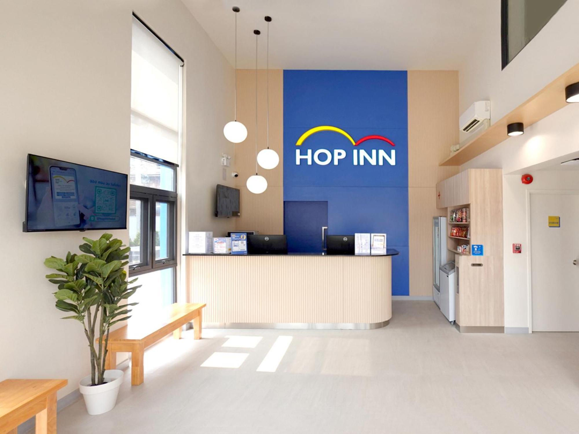 Hop Inn เลย ภายนอก รูปภาพ